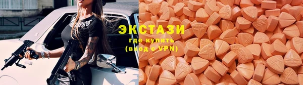 соль ск Няндома