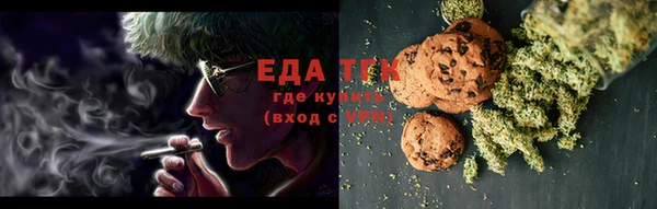 соль ск Няндома