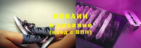 прущие крисы Нязепетровск