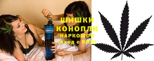 амф Нягань