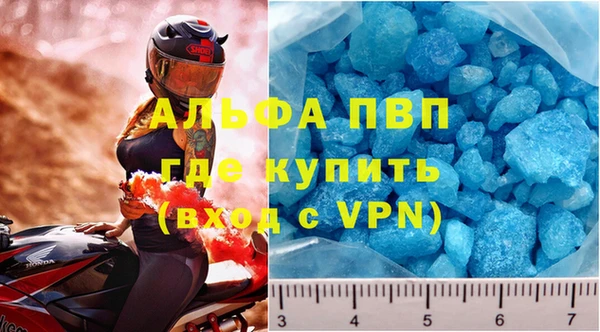 прущие крисы Нязепетровск