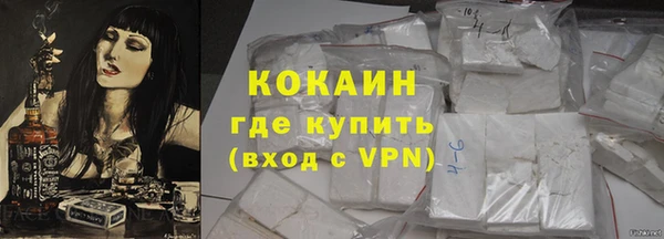 прущие крисы Нязепетровск