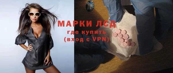 амф Нягань