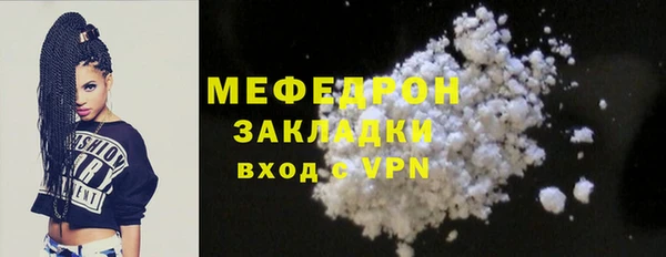 амф Нягань