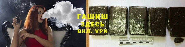 прущие крисы Нязепетровск