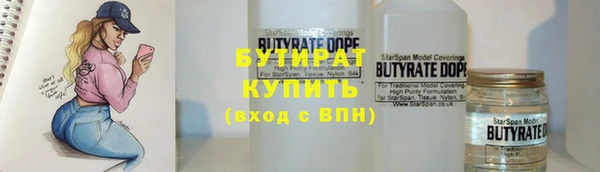 соль ск Няндома