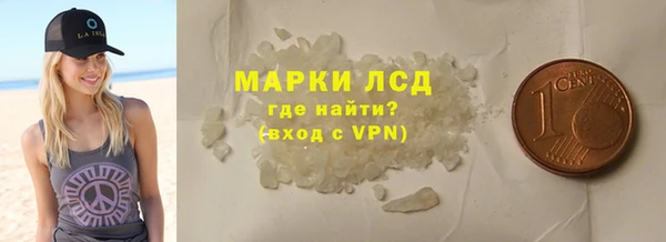 прущие крисы Нязепетровск