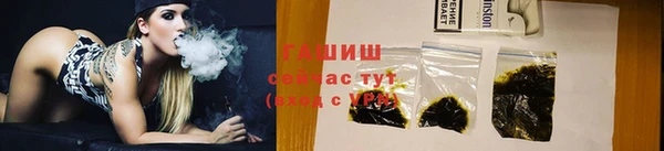 прущие крисы Нязепетровск