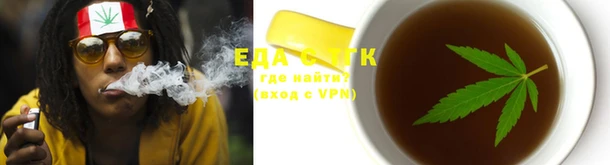 прущие крисы Нязепетровск