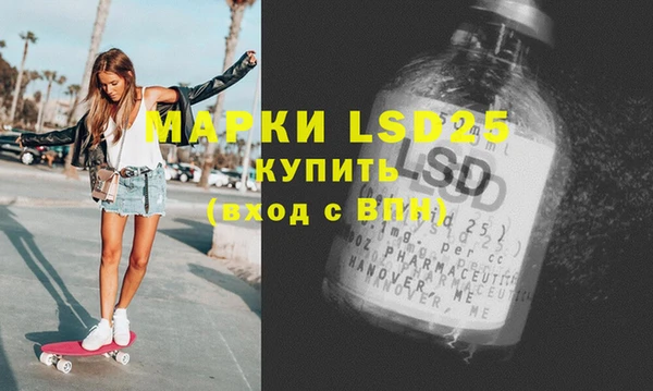 амф Нягань