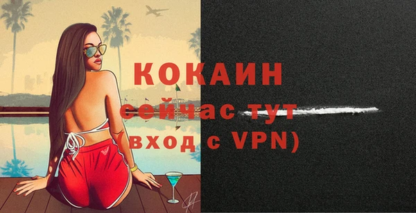 амф Нягань