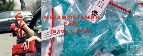 амф Нягань