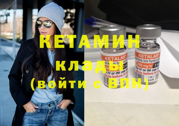 амф Нягань
