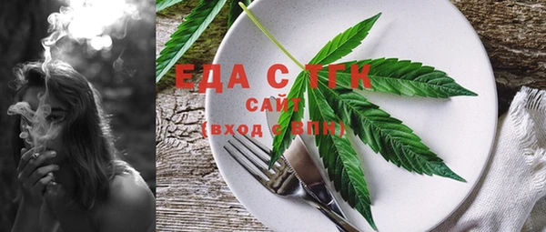 амф Нягань