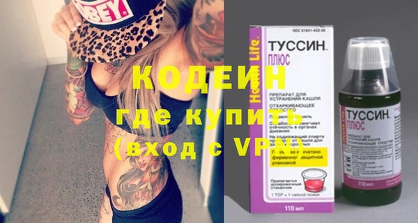 прущие крисы Нязепетровск