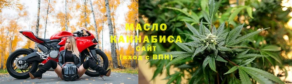 прущие крисы Нязепетровск