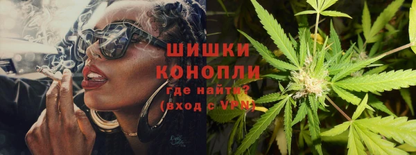 амф Нягань