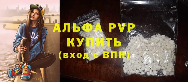 прущие крисы Нязепетровск