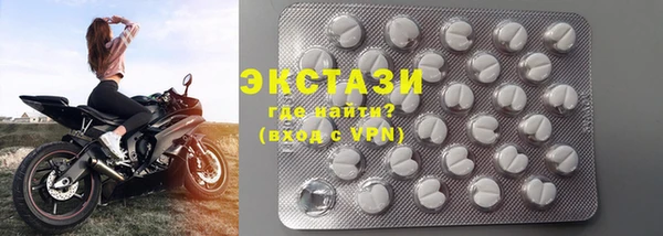 прущие крисы Нязепетровск