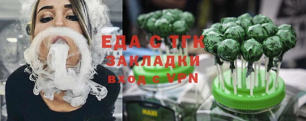 прущие крисы Нязепетровск