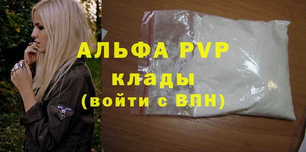 прущие крисы Нязепетровск
