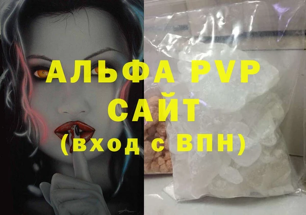 прущие крисы Нязепетровск