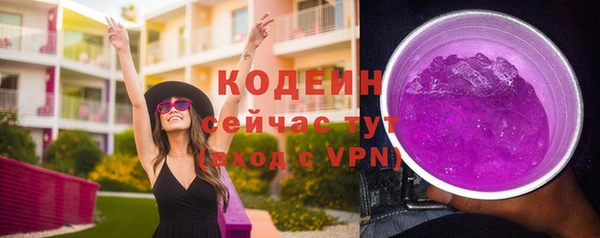 амф Нягань