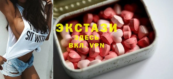амф Нягань
