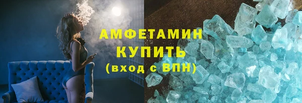 соль ск Няндома